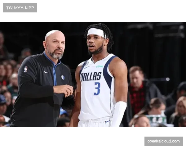 独行侠防守效率跃居联盟第二 基德调教体系初见成效